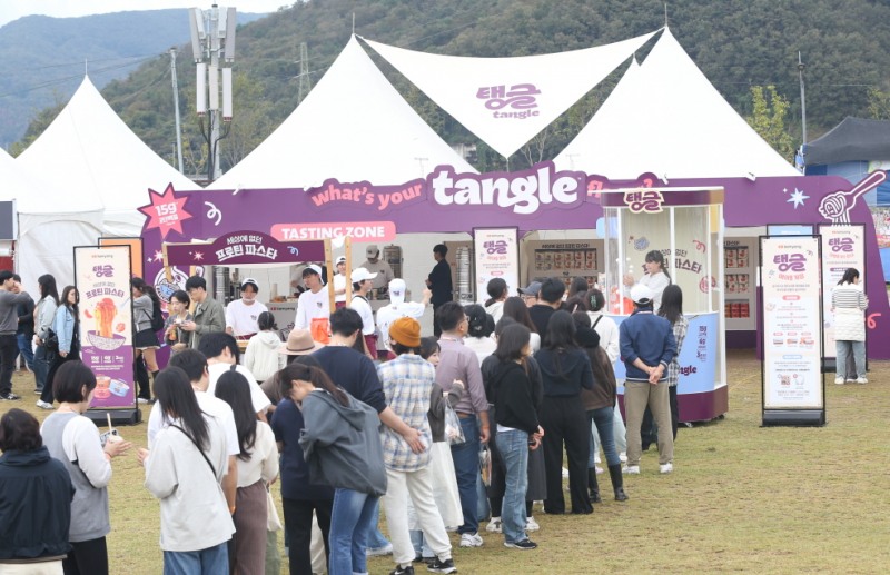 삼양식품, 자라섬 재즈 페스티벌에서 소비자 체험부스 운영