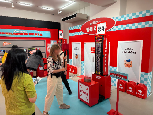 한돈자조금, 성수동서 한돈 체험 행사 마무리