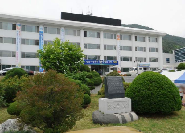 인제군