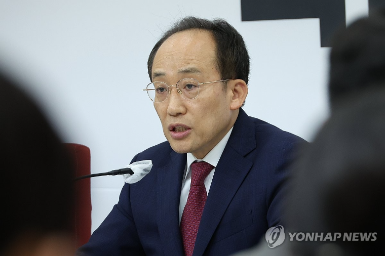 추경호 국회의원 (사진=연합뉴스)