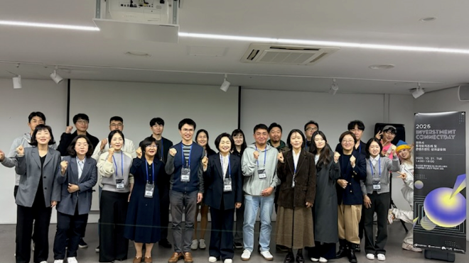 ▲전주시는 21일 서울 팁스타운 유니온스퀘어에서 ‘전주시 지역창업초기펀드 성과공유회 및 투자유치 설명회’를 개최했다.(사진=전주시)