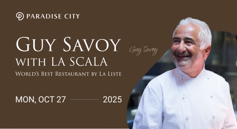 파라다이스시티 라 스칼라, 프랑스 셰프 기 사부아와 협업 행사 개최