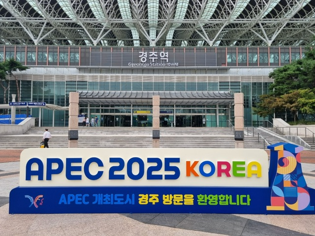 경주역 조형물.(사진=코레일)