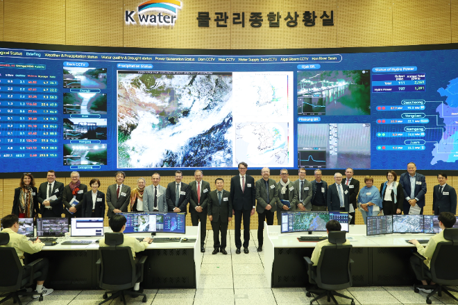 수자원공사, 룩셈부르크 경제사절단과 AI 물관리 협력 파트너십 확대