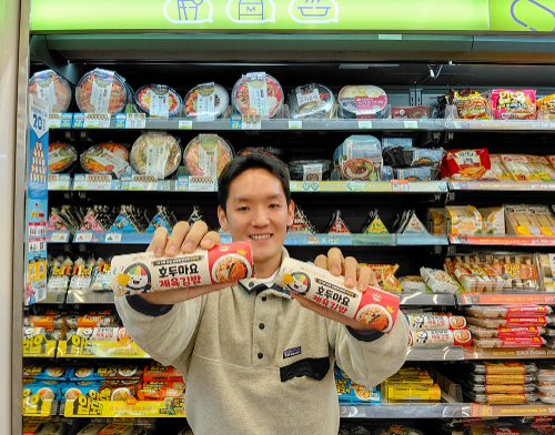 CU, 김천김밥축제 우승작 ‘호두마요 제육김밥’ 전국 출시