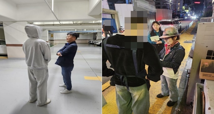 (사진제공=제주보호관찰소)