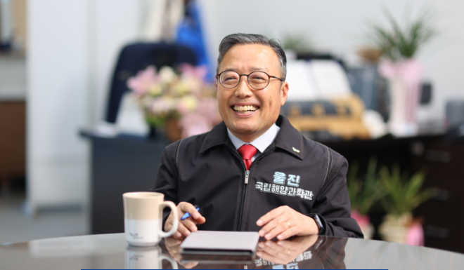 국립울진해양과학관 김외철 관장. 사진=홈페이지 캡처