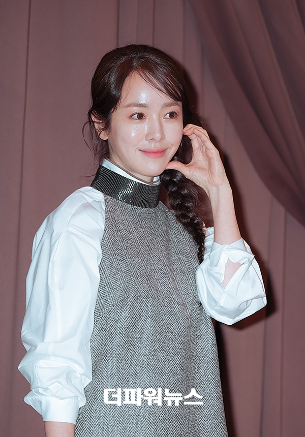 한지민, 포토월 행사