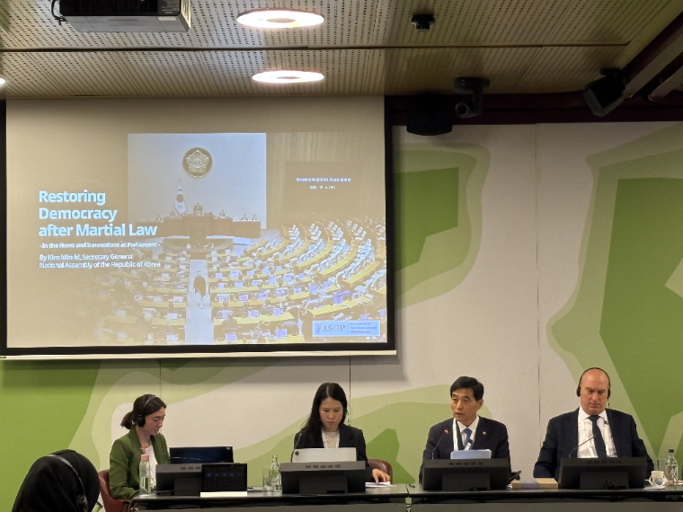 연설하고 있는 김민기(오른쪽 두번째) 사무총장 (사진=국회사무처)