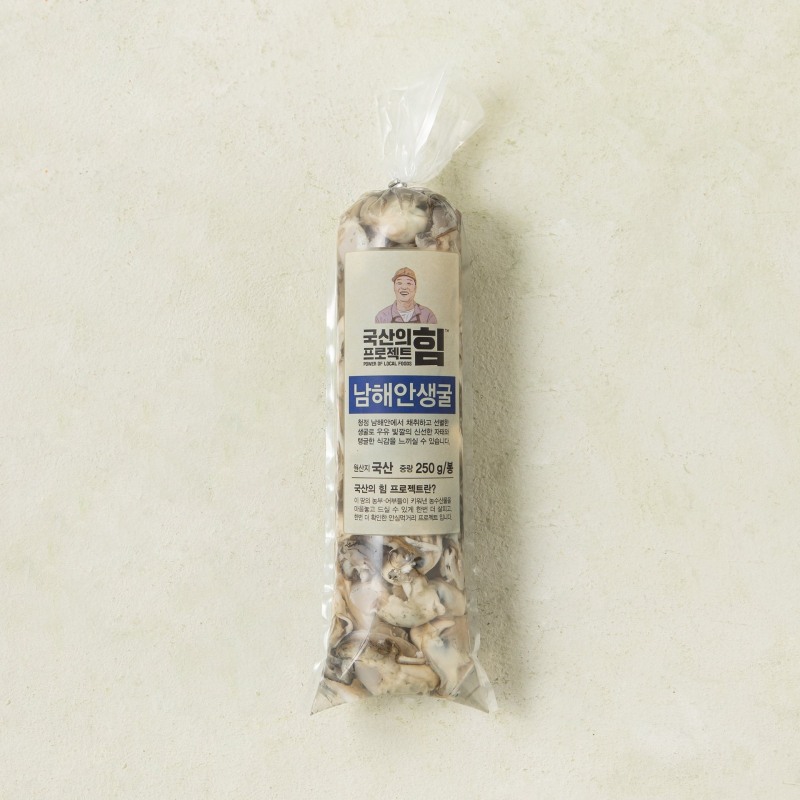 이마트, 남해안 제철 굴·달마새우 할인 행사 진행