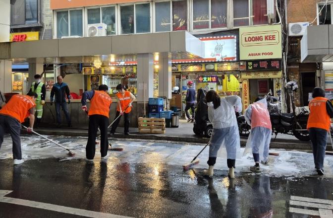 이륜차주차구역 물청소