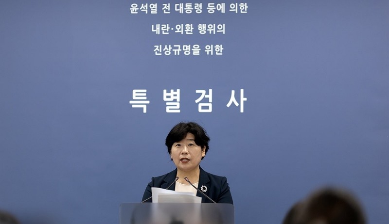 내란특검 브리핑(사진=연합뉴스)