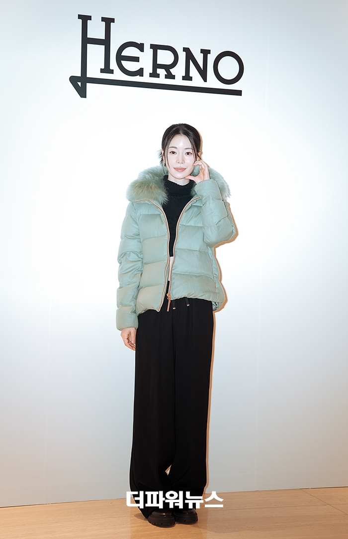 임지연, 포토월 행사