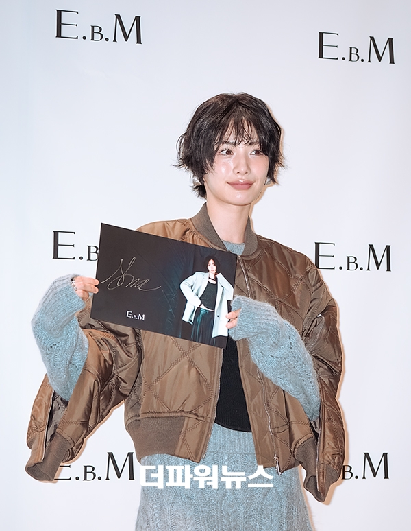 나나, 팬사인회 현장