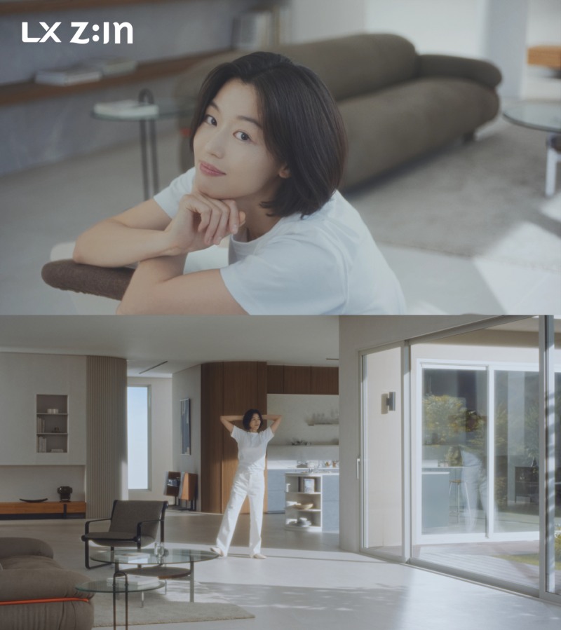 LX지인 브랜드 신규 광고.(사진=LX하우시스)