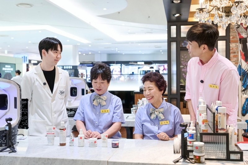 로레알코리아, 국가평생교육진흥원과 뷰티 리터러시 교육 프로그램 운영