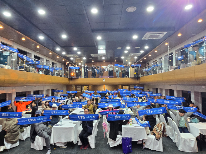 김포문화재단, 한국전쟁 이후 첫 서해 여객선 뱃길 개통...대명항까지 항로 개척