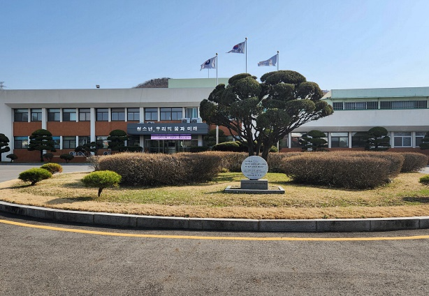 (사진제공=서울소년원)