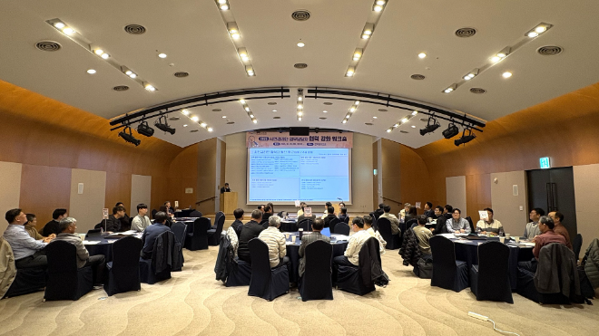 워크숍 현장 사진 / 경기도교육청