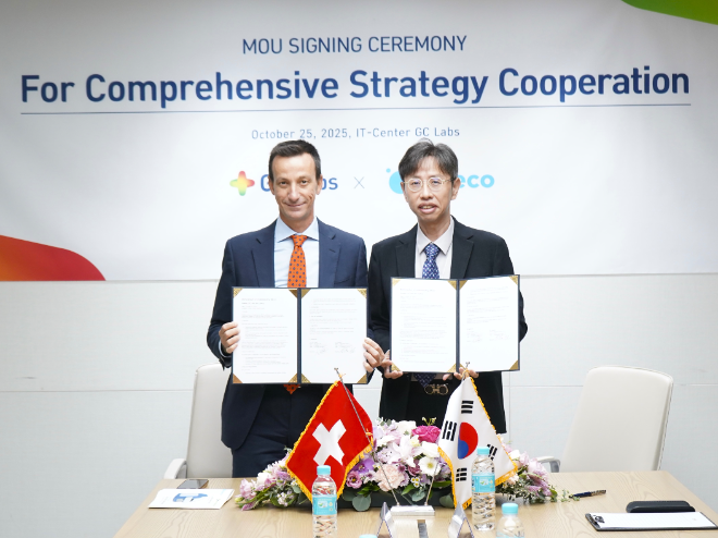 GC녹십자의료재단, 스위스 ‘인페코’와 병리 검사실 자동화 설비 도입 위한 MOU 체결