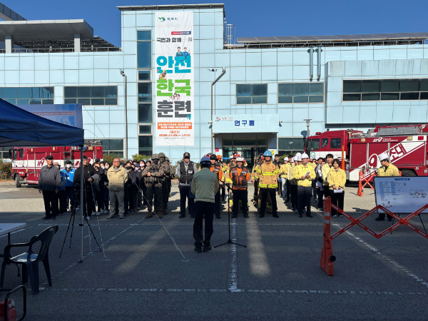 ▲목포시 재난대응 안전한국훈련 장면 (사진=목포시 제공)