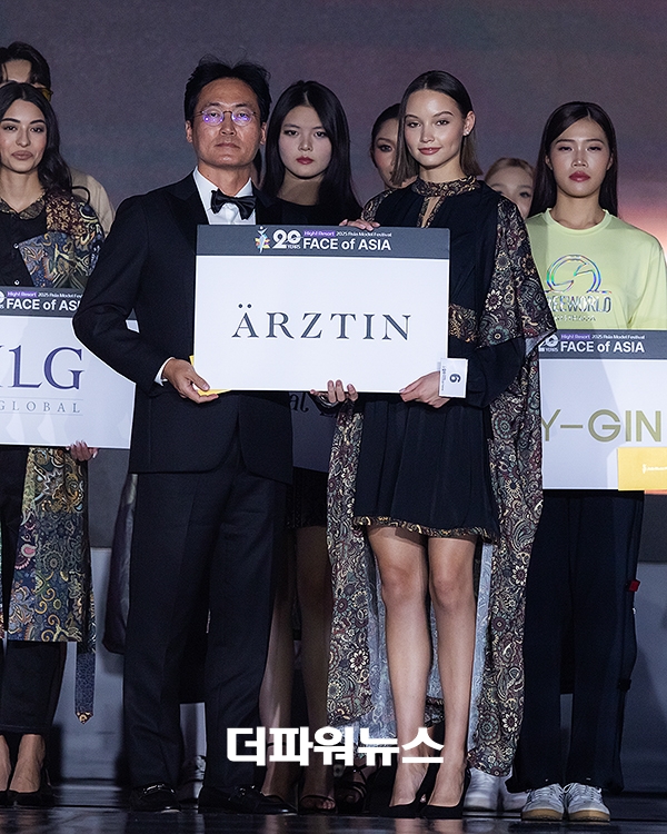 윤철수, Evilina Mangutova