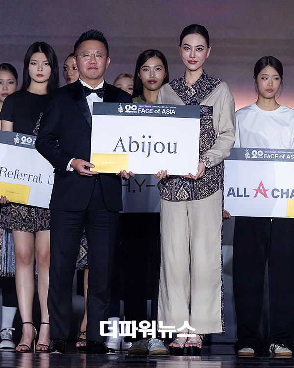 김덕하, Nguyen Thu Thao