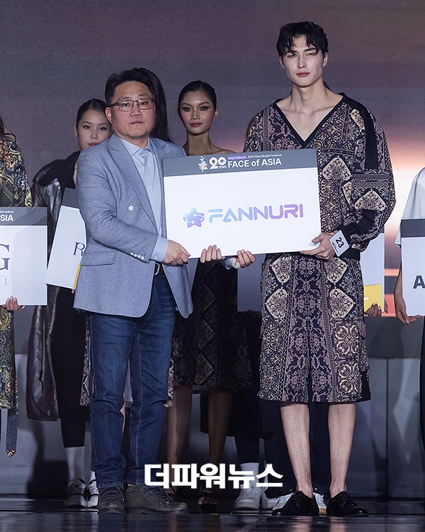 장현, Damir Ozbeck