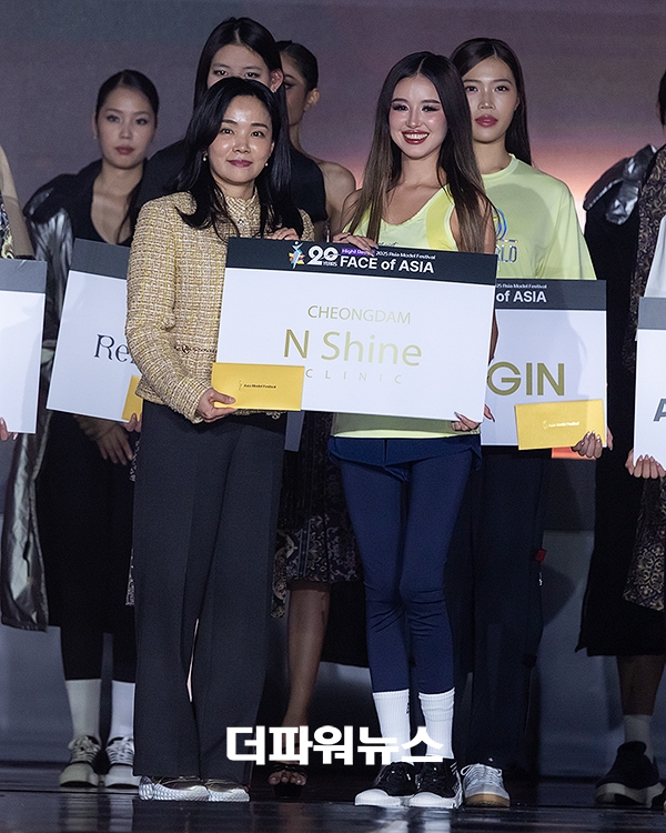 조진형, Aitolgon Almaz Kyzy