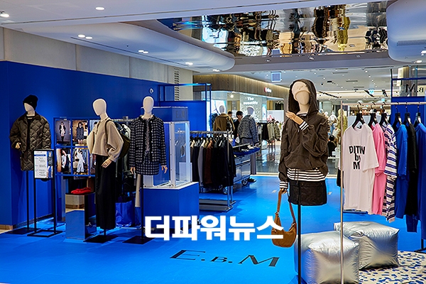 류이서, 전진과 함께 백화점 나들이