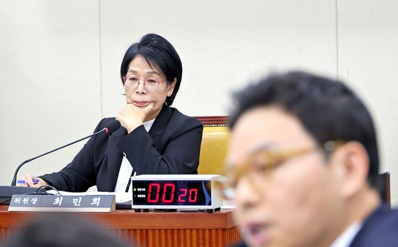 종합감사 진행하는 최민희 위원장(사진=연합뉴스)
