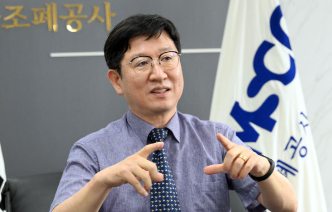 한국조폐공사 성창훈 사장. 사진=조폐공사