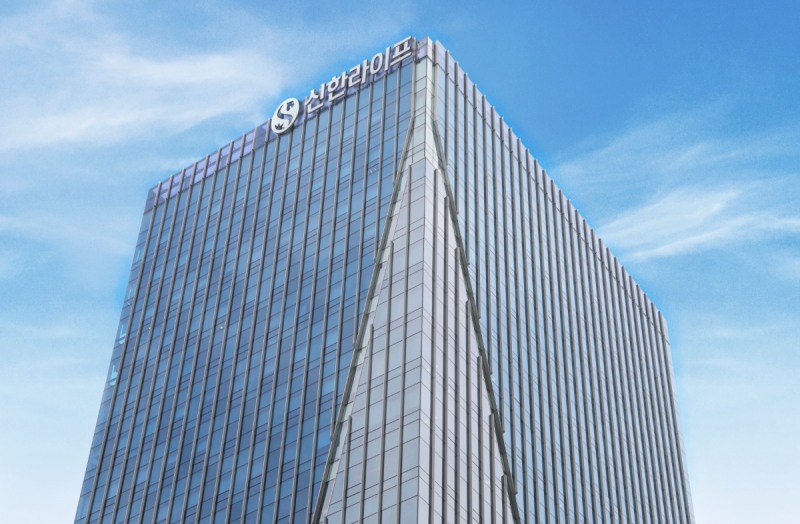 신한라이프 '사망보험금 유동화 서비스' 출시