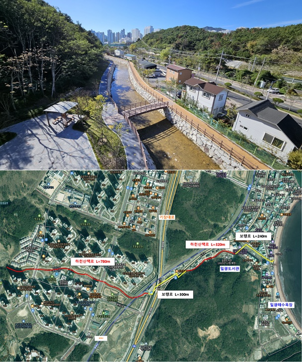 (제공=부산 기장군)