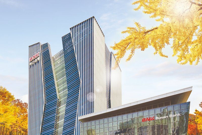 BNK부산은행 전경