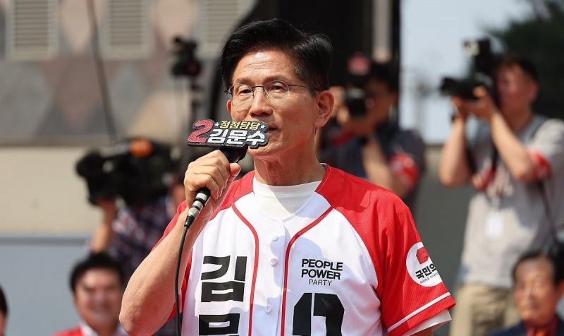 김문수 전 대선후보(사진=연합뉴스)