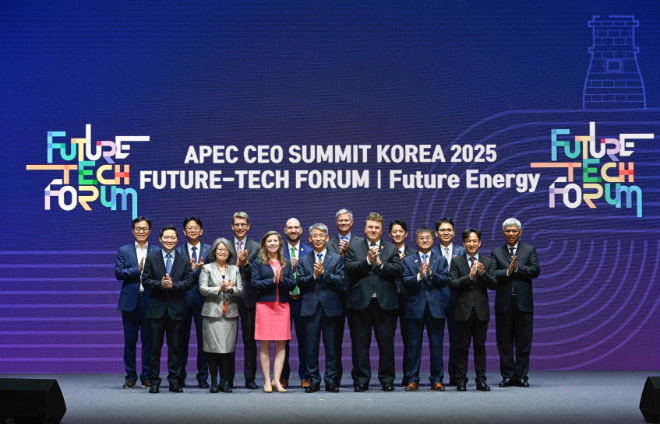한수원, APEC CEO Summit 퓨처테크포럼 개최