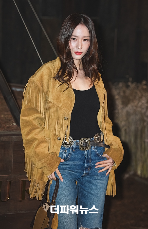 정수정, 포토월 행사