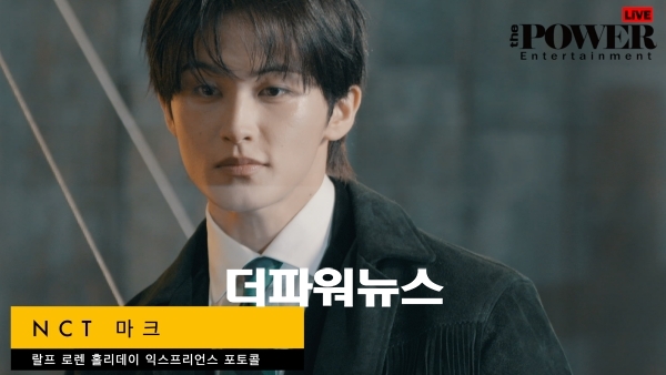 NCT 마크, 포토월 행사