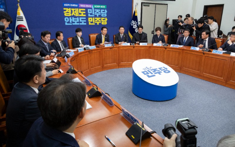 민주당 최고위(사진=연합뉴스)