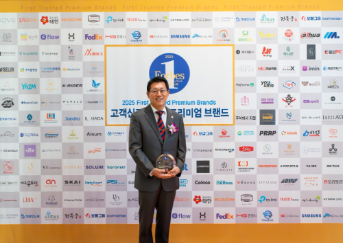 보람상조, 고객신뢰도 1위 브랜드 4년 연속 수상