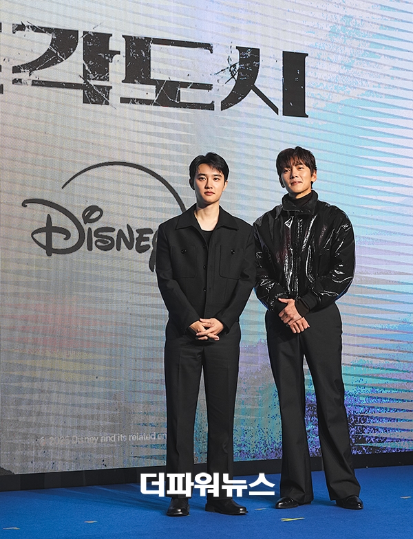 도경수-지창욱, 조각도시 제작발표회