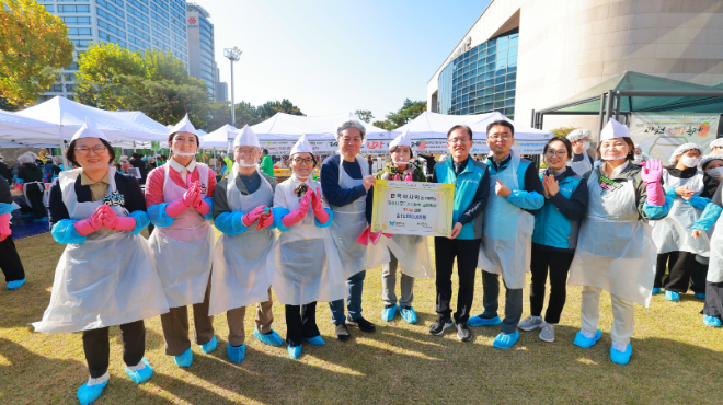 한국마사회, ‘2025년 과천 김장축제’ 1,000만 원 후원