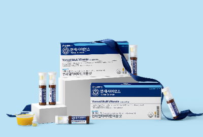 연세생활건강, 한국인 맞춤형 멀티비타민 출시