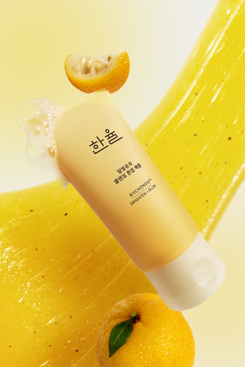 한율, ‘달빛유자 클렌징 톤업 팩폼’ 출시