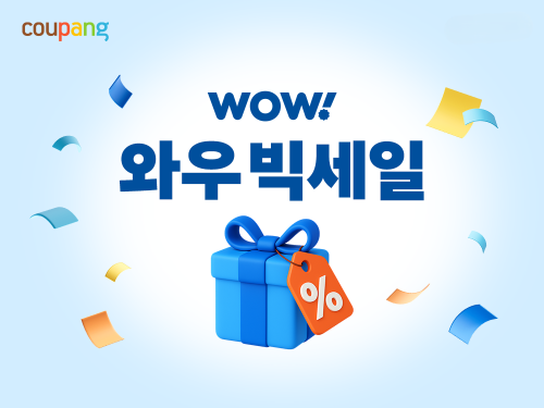 쿠팡, ‘와우빅세일’로 전 카테고리 기획전 진행