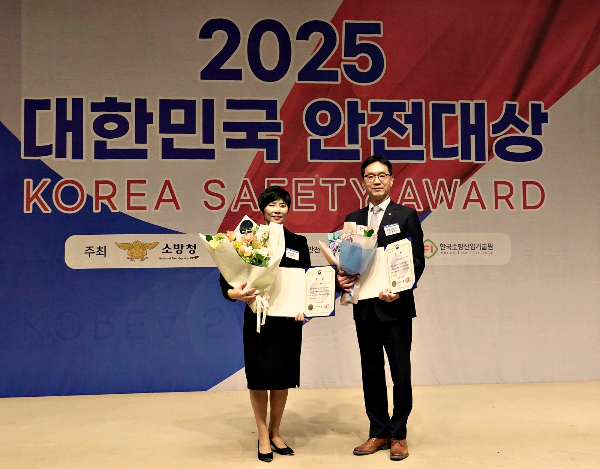 롯데백화점, 대한민국 안전대상 수상