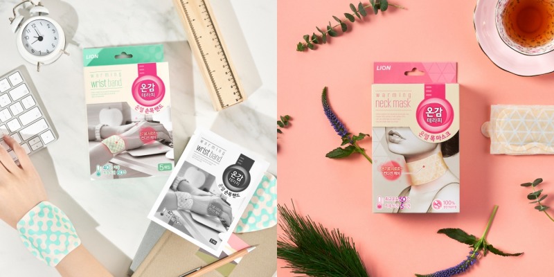 라이온코리아, 수능 대비 ‘온감테라피 온열 시트’ 선보여