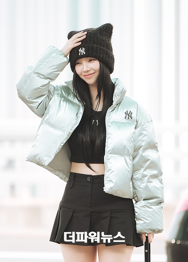 에스파 카리나, 김포국제공항 출국