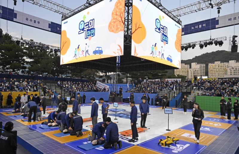 현대차 임직원들이 ‘모두의 안전’ 프로그램에 참여하는 모습.(사진=현대자동차)